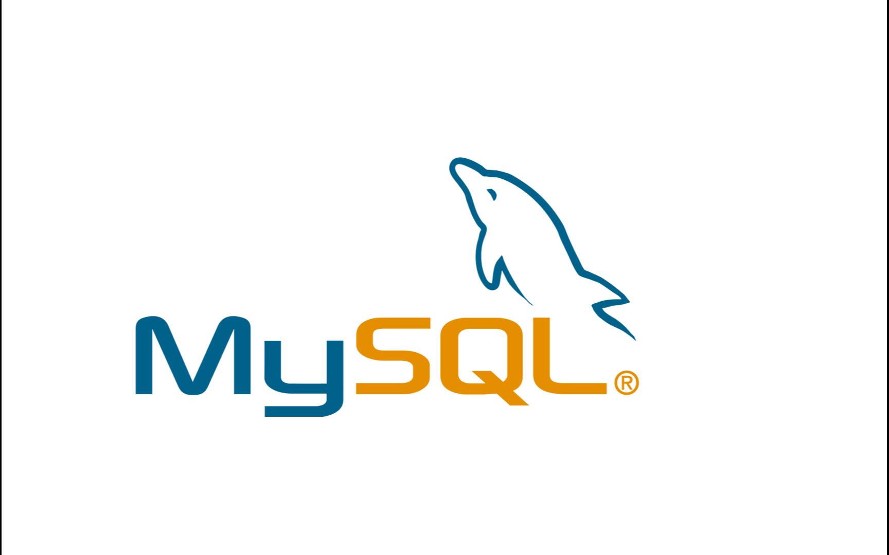 MySql优化